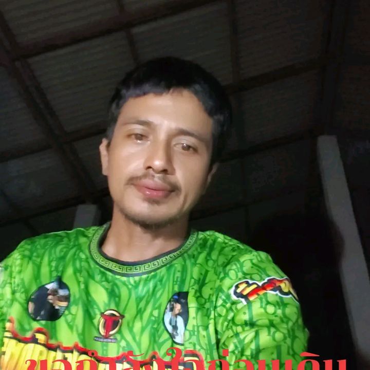 เด็กนัยคลัง นัมเบอร์วัน🐂