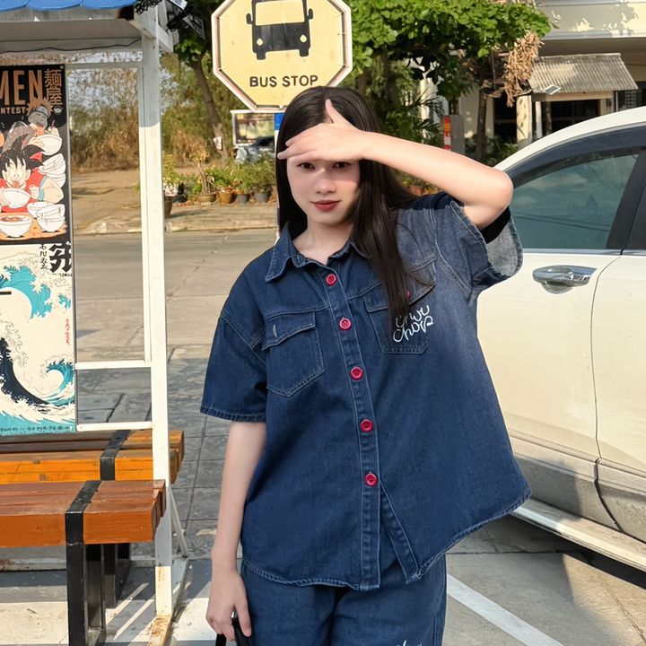 นัทเอง