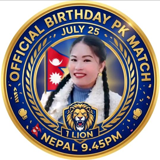 bohara bhi