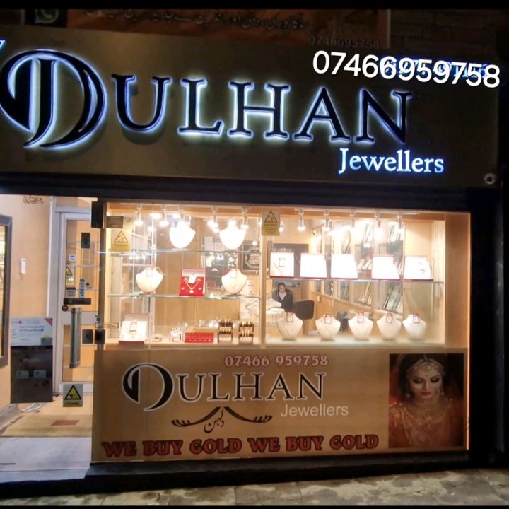 Dulhan Jewellers bradford