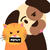 If Your Pet Talked