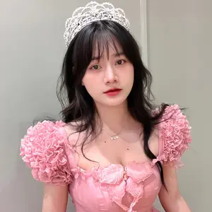 Tiểuu Ngáoo
