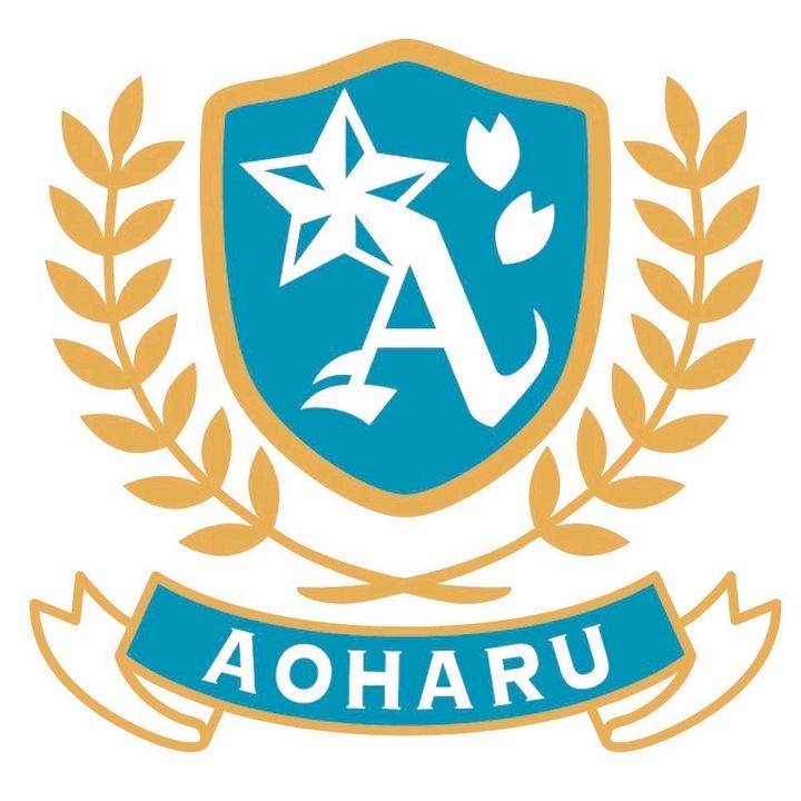 放課後アオハル学園
