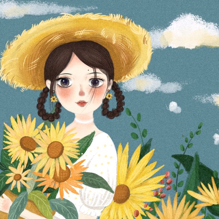 Sunflower Classmate