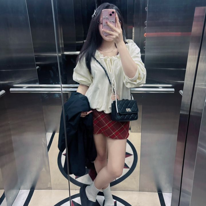 Uyeen