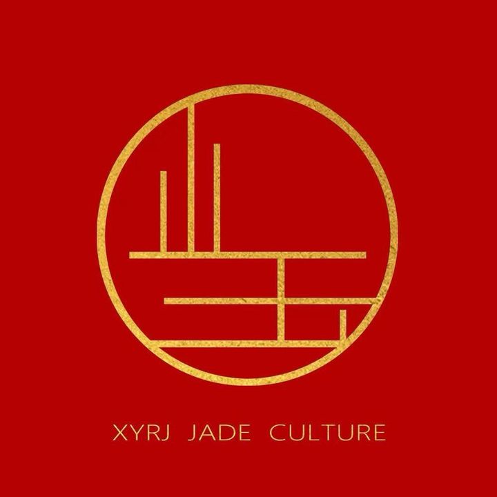 XY Jade