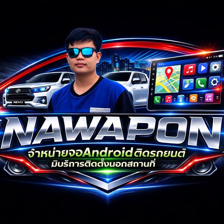 NWP_KD