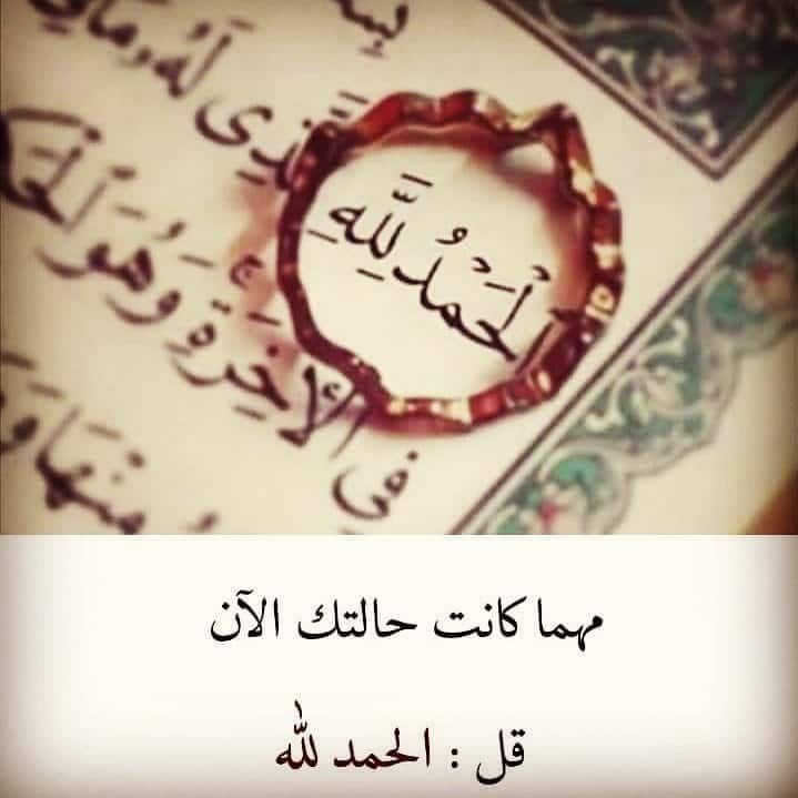 مقاطع دينيه ☪️