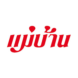 Maeban แม่บ้าน