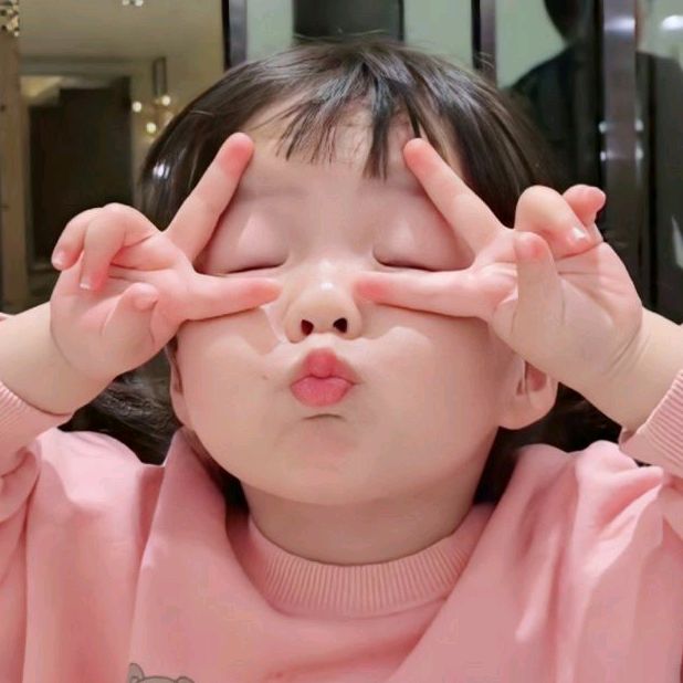 Kesayangan Bunda 🥰