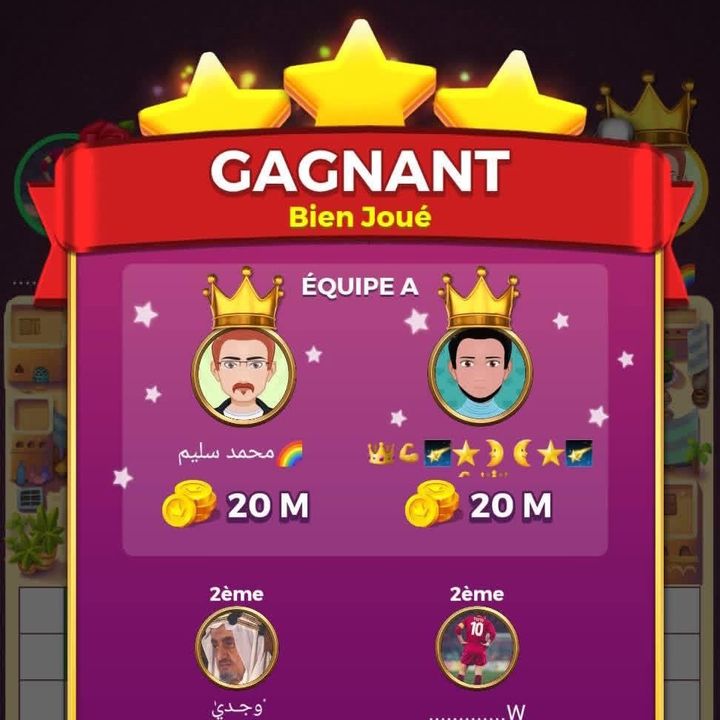 AlibaaShaal👌👌❤️🤣🤣🤣🤣🎲🎲