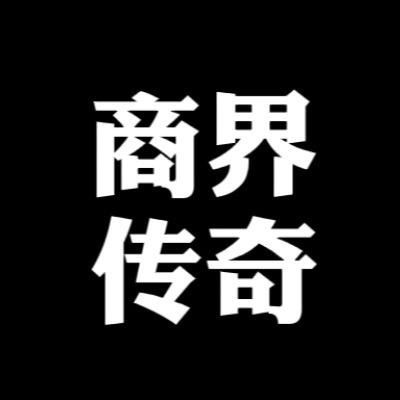shangyechuanqi168