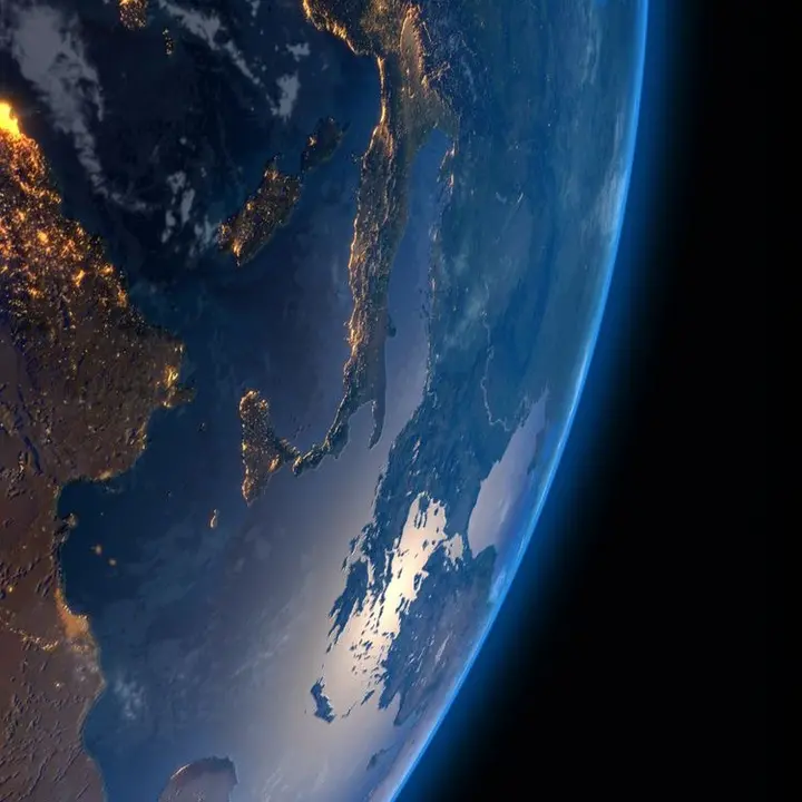 🌍