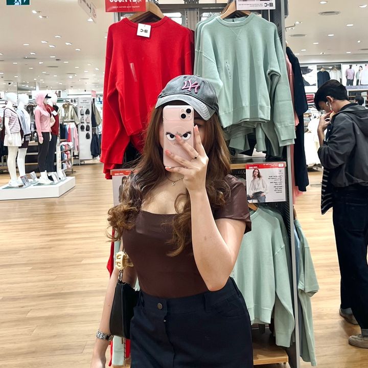 Niaputrirwn