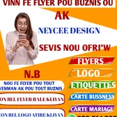 Neycee's boutic