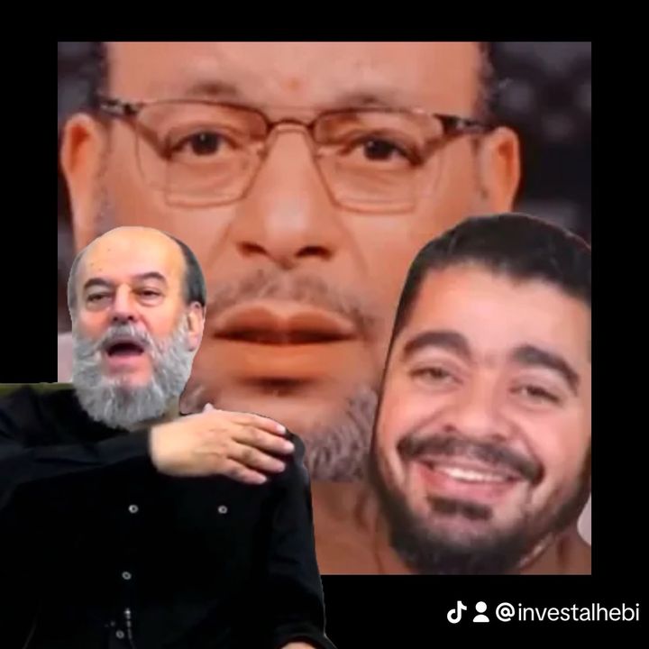 الحق والباطل