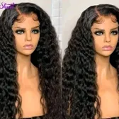 medjinehair6468183733