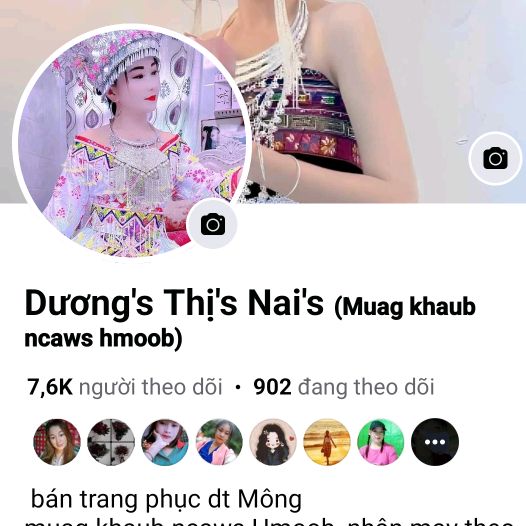 KHAUB NCAWS HMOOB( SHOP NAIS )