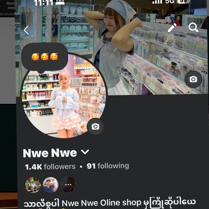 Nwe  Nwe🍒🌸🍓        🦋🦋🦋