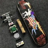 Roller Skating Assembly