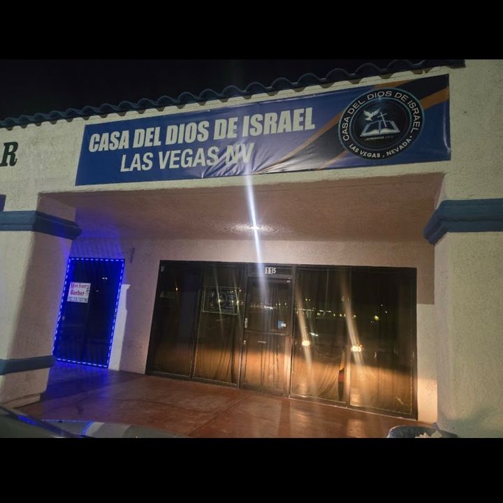 Casa Del Dios De Israel LV NV