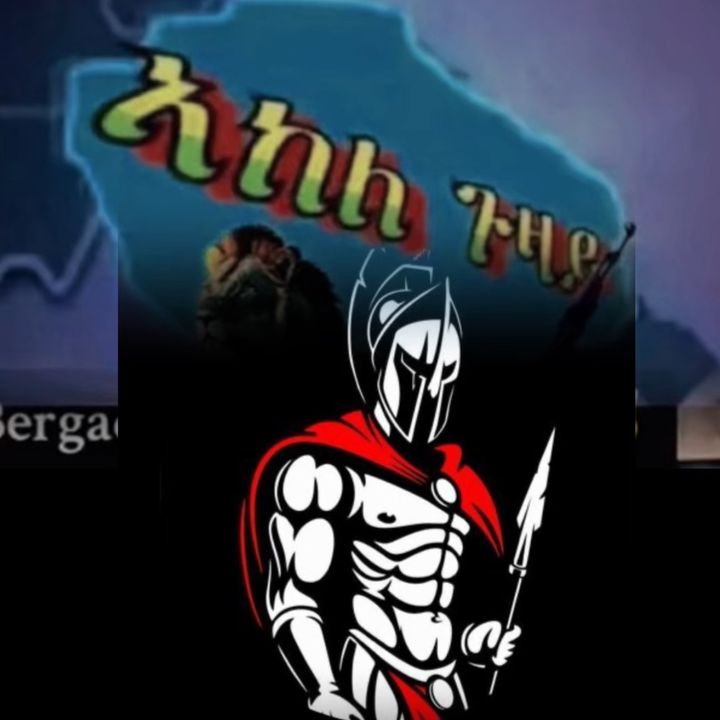 rufaeal2akelegzayempire