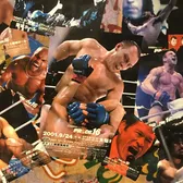 Takada Fight Club