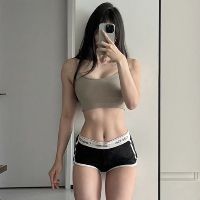 fitnessgirl
