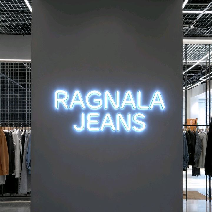 ragnala jeans