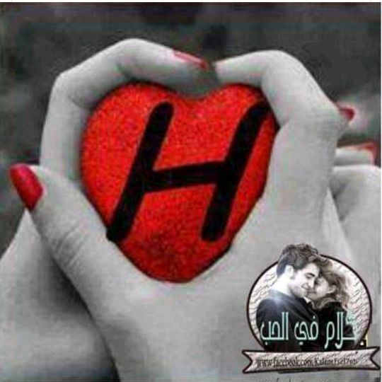 hiba malaga 🧡❤️🤍