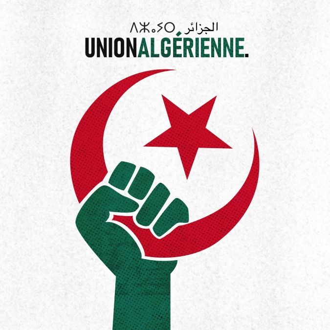 Union Algérienne