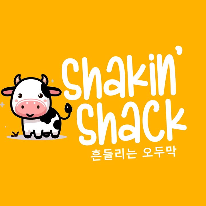 SHAKIN'SHACK