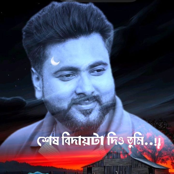 JH JAKIR