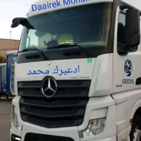 Mohamed Daairek