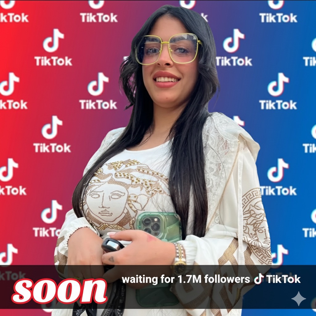 غاده نبيل ✅