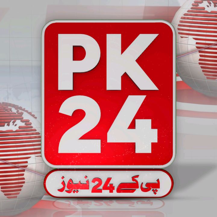 Pk24 News