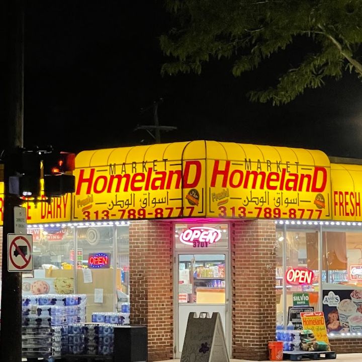 homelandmarket0