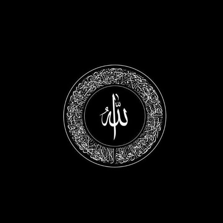 | Islam |