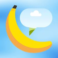 🍌