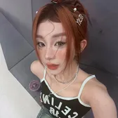 TikTok Shop Beauty Reviews