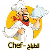 Best food افضل الاكل