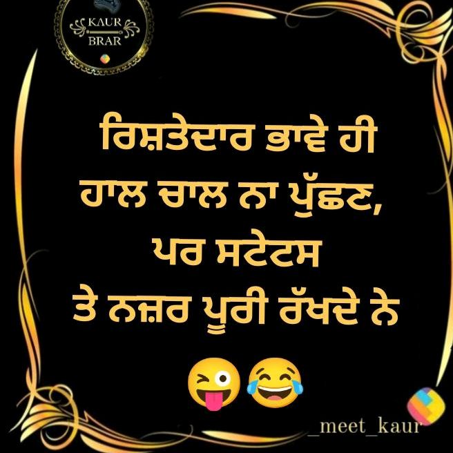 sarvjeetkaur752