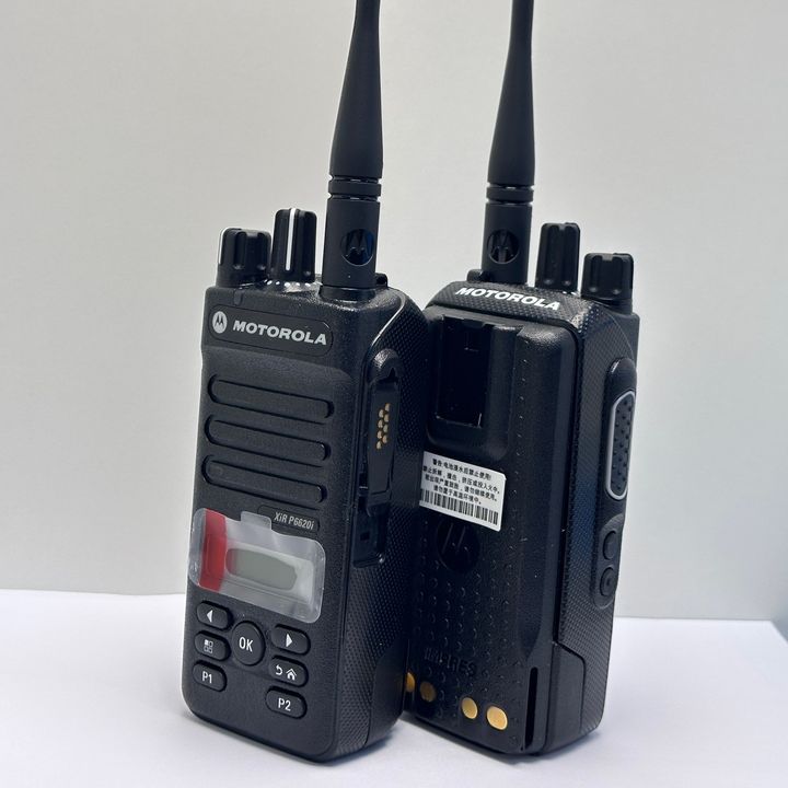Walkie Talkie MYR