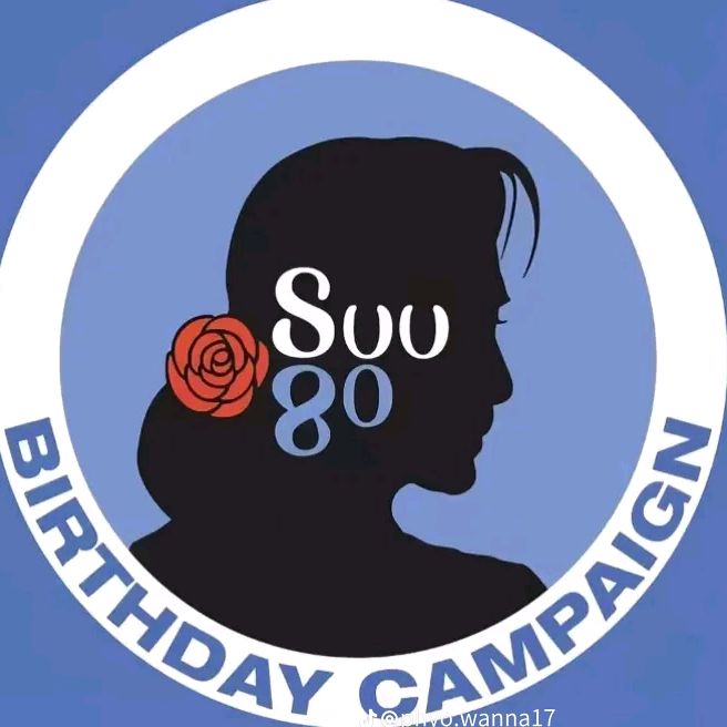 Aung Myo Htike 90