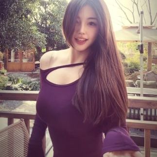 娟子