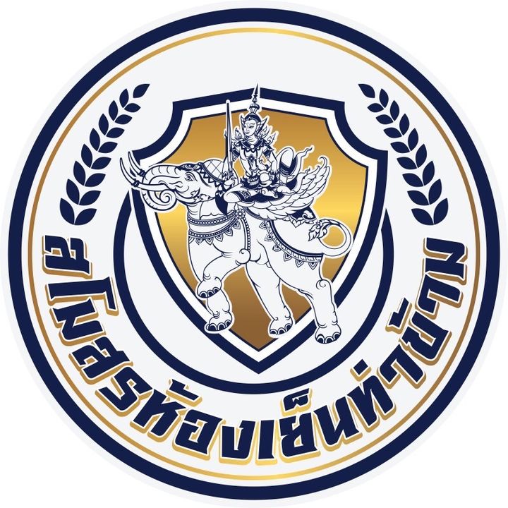 Hongyenthakam Futsal club