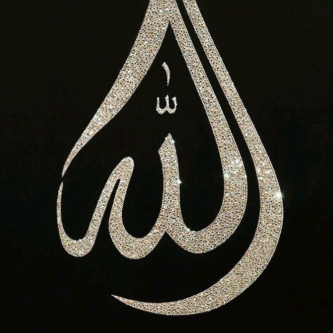 Pencinta Rasulullah