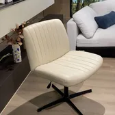 Sweet Furniture