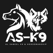 ASK9_Horsemanship