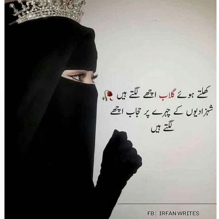 kashmirgirl62